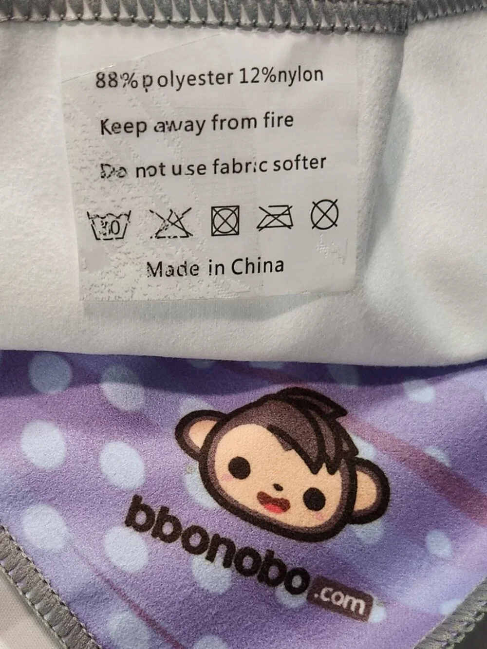 BBONOBO Microfiber Beach / Gym Towel
